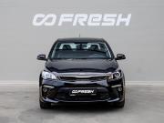 Kia Rio IV Краснодар  - изображение 25