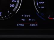 BMW X1 II (F48) Рестайлинг Москва  - изображение 30