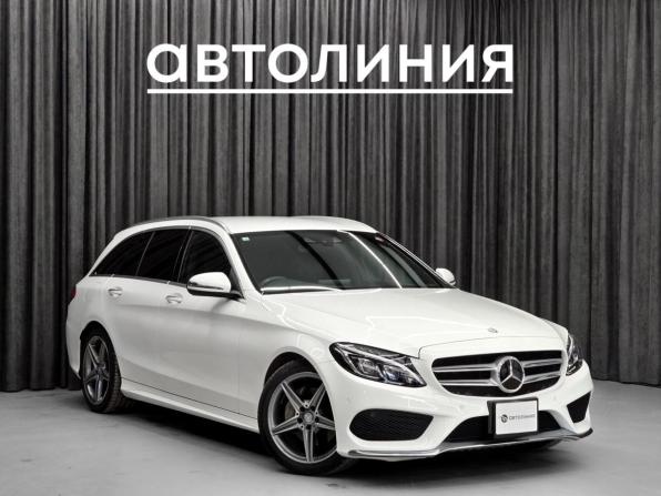 Mercedes-Benz C-Класс IV (W205) с пробегом 2016 года, цена 1 890 000 рублей, 106000 км, универсал, Автокод Объявления