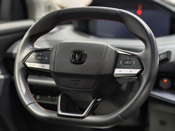 Changan CS55 Plus II с пробегом 2023 года, цена 2 189 000 рублей, 29736 км, внедорожник, Автокод Объявления