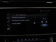 Audi Q8 I (4M) Москва  - изображение 60