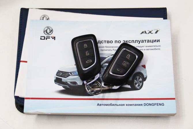 Dongfeng AX7 I с пробегом 2018 года, цена 1 095 950 рублей, 127186 км, внедорожник, Автокод Объявления