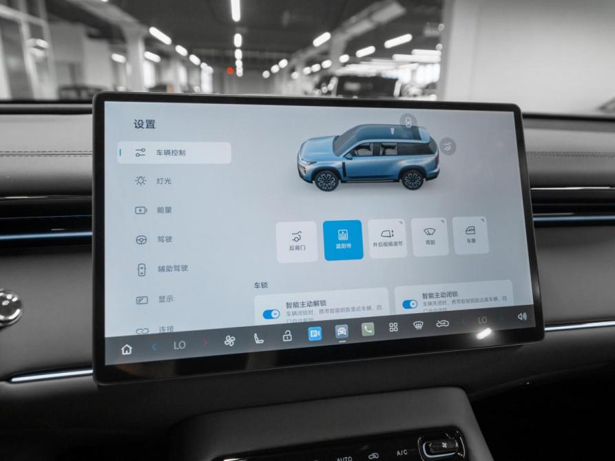 GAC Trumpchi S7 I Рестайлинг Москва  - изображение 24