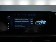 Chery Arrizo 8 Москва  - изображение 51