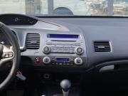 Honda Civic VIII Рестайлинг Москва  - изображение 34