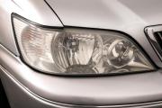 Toyota Vista V (V50) Барнаул  - изображение 32
