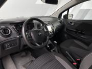 Renault Kaptur I Екатеринбург  - изображение 41