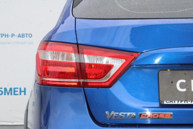 Lada (ВАЗ) Vesta I с пробегом 2021 года, цена 1 250 000 рублей, 91000 км, универсал, Автокод Объявления