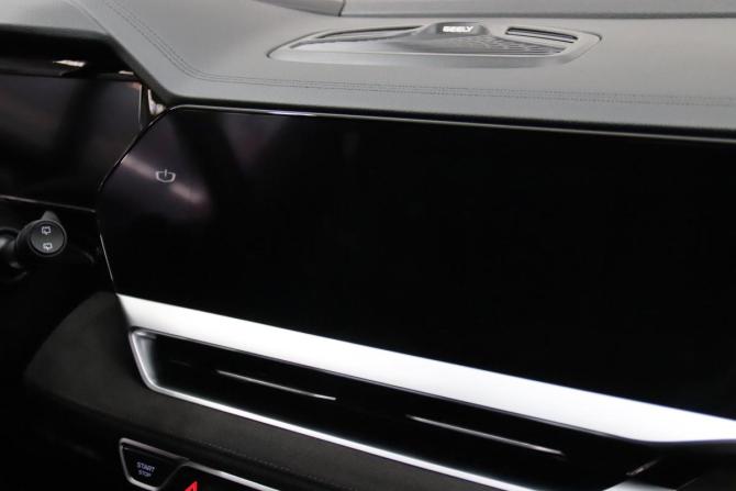 Geely Monjaro I с пробегом 2024 года, цена 3 595 950 рублей, 45470 км, внедорожник, Автокод Объявления
