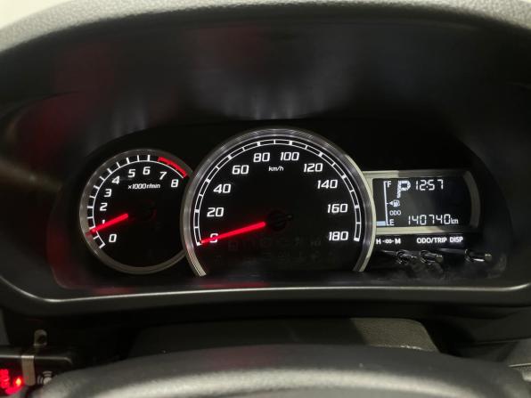 Toyota Passo III с пробегом 2016 года, цена 890 000 рублей, 140740 км, хэтчбек, Автокод Объявления