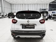 Renault Kaptur I Казань  - изображение 29