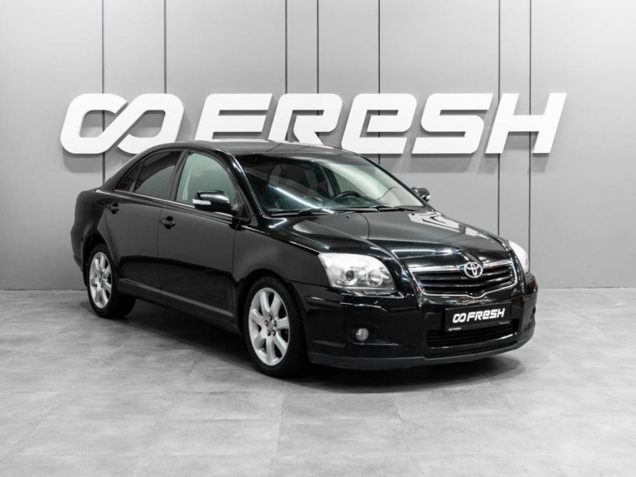 Toyota Avensis II Рестайлинг Тюмень  - изображение 1
