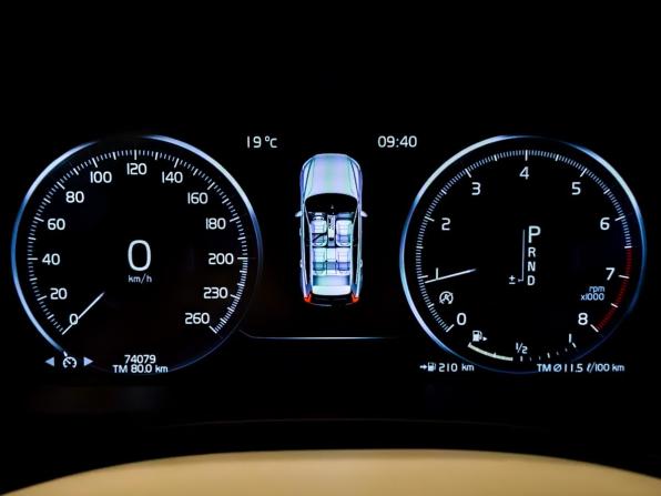 Volvo XC60 II с пробегом 2020 года, цена 3 955 000 рублей, 74072 км, внедорожник, Автокод Объявления