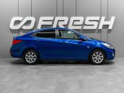 Hyundai Solaris I Тюмень  - изображение 23