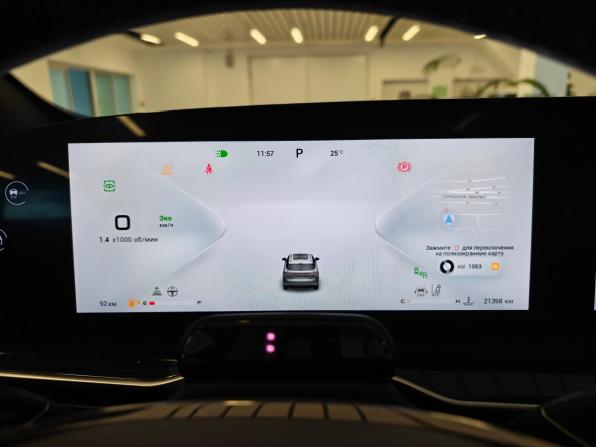 Exeed RX с пробегом 2023 года, цена 3 085 000 рублей, 21000 км, внедорожник, Автокод Объявления