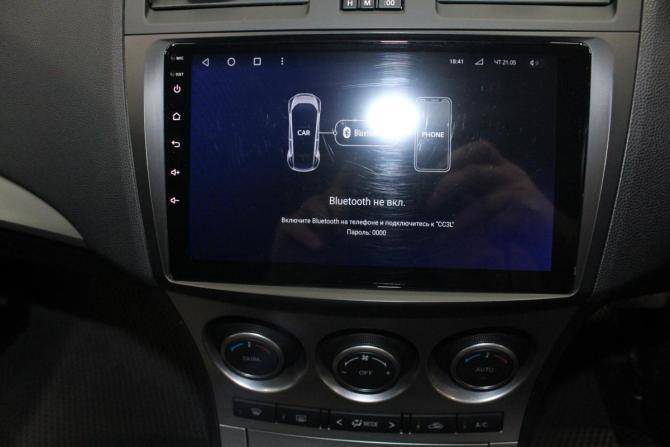Mazda Axela II с пробегом 2010 года, цена 849 000 рублей, 170524 км, хэтчбек, Автокод Объявления