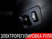 BMW X6 II (F16) Москва  - изображение 59