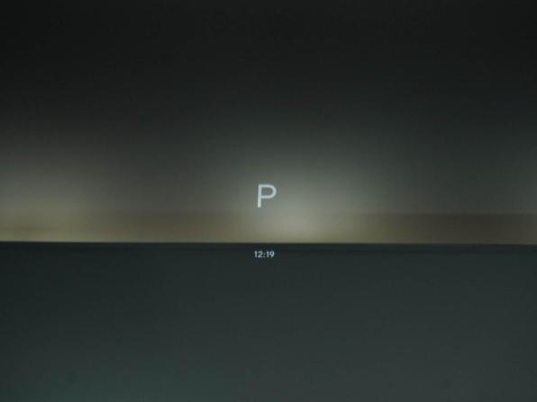 Li Auto (Lixiang) L7 I с пробегом 2023 года, цена 5 599 444 рубля, 63686 км, внедорожник, Автокод Объявления