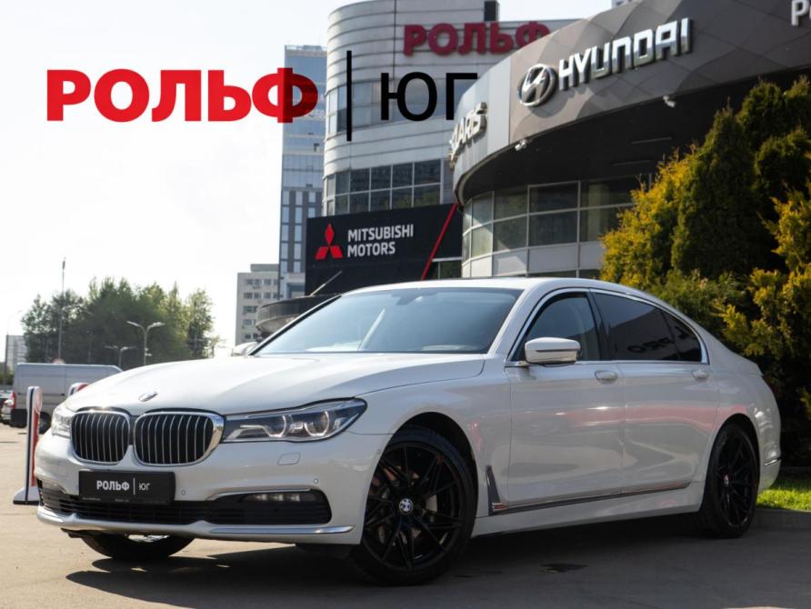 BMW 7 серии VI (G11/G12) Москва  - изображение 1