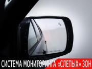 Kia Mohave I Рестайлинг 2 Москва  - изображение 69