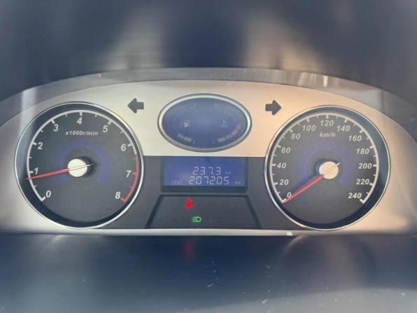 Geely Emgrand EC7 с пробегом 2014 года, цена 316 940 рублей, 207800 км, седан, Автокод Объявления