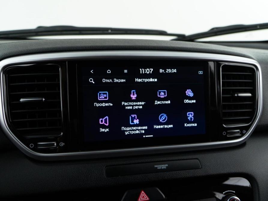 Kia Sportage IV Рестайлинг Москва  - изображение 23