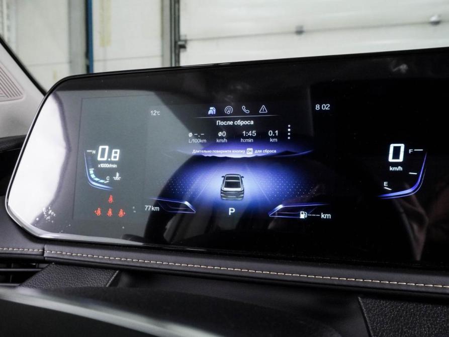 FAW Bestune B70 I Рестайлинг Воронеж  - изображение 18