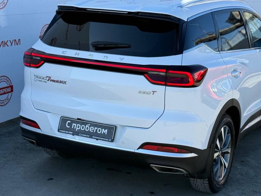 Chery Tiggo 7 Pro Max I Екатеринбург  - изображение 14