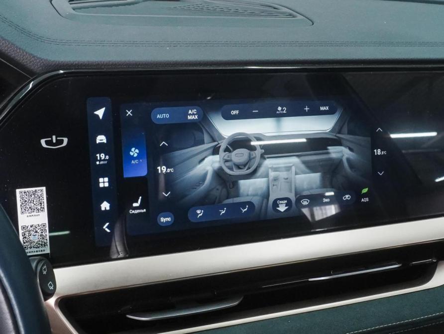 Geely Monjaro I Ростов-на-Дону  - изображение 13