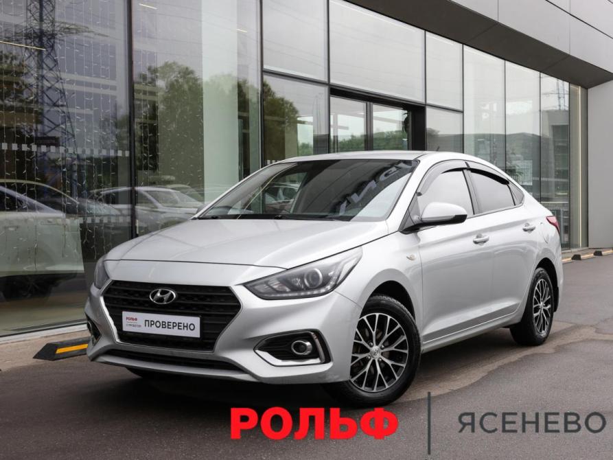 Hyundai Solaris II Москва  - изображение 1