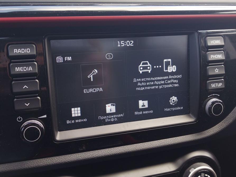 Kia Rio IV Санкт-Петербург  - изображение 15