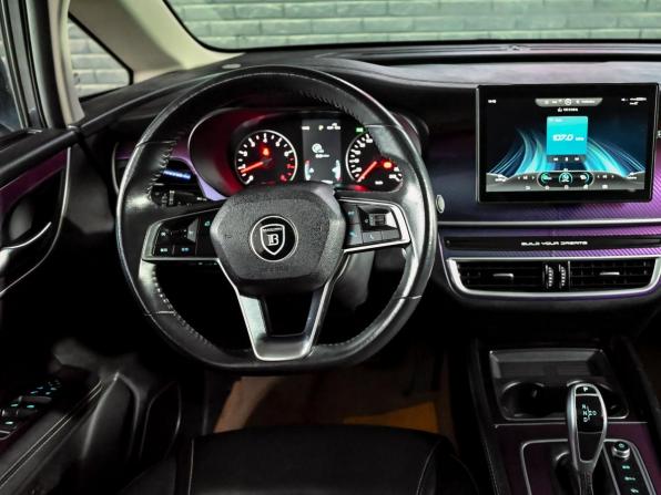 BYD Song Max I Рестайлинг с пробегом 2021 года, цена 1 390 000 рублей, 92511 км, минивэн, Автокод Объявления