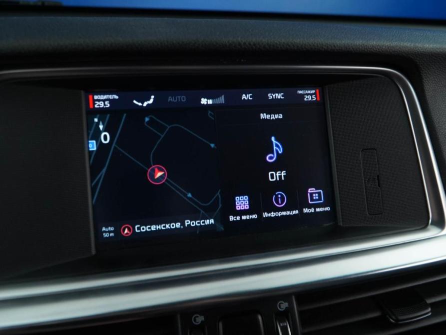 Kia Optima IV Рестайлинг Москва  - изображение 19