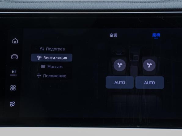 Geely Monjaro I Рестайлинг (China Market) с пробегом 2024 года, цена 3 848 000 рублей, 32750 км, внедорожник, Автокод Объявления