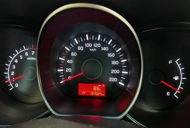 Kia Rio III Рестайлинг с пробегом 2015 года, цена 1 050 000 рублей, 134600 км, седан, Автокод Объявления