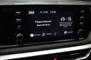 Kia K5 III Москва  - изображение 26