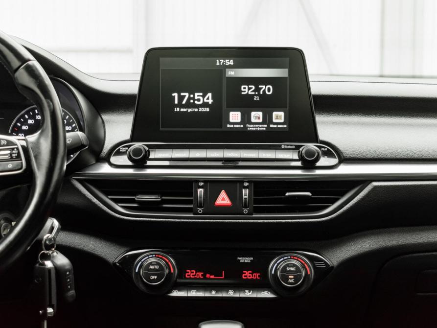 Kia Cerato IV Екатеринбург  - изображение 18