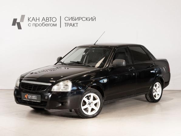 Lada (ВАЗ) Priora I с пробегом 2013 года, цена 429 000 рублей, 174198 км, седан, Автокод Объявления