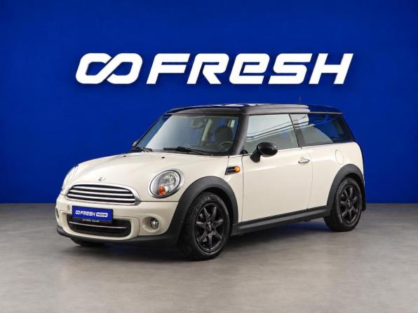 Mini Clubman I Рестайлинг с пробегом 2011 года, цена 1 099 046 рублей, 118109 км, хэтчбек, Автокод Объявления