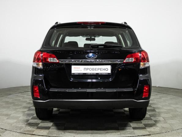 Subaru Outback IV с пробегом 2011 года, цена 1 299 700 рублей, 201171 км, универсал, Автокод Объявления