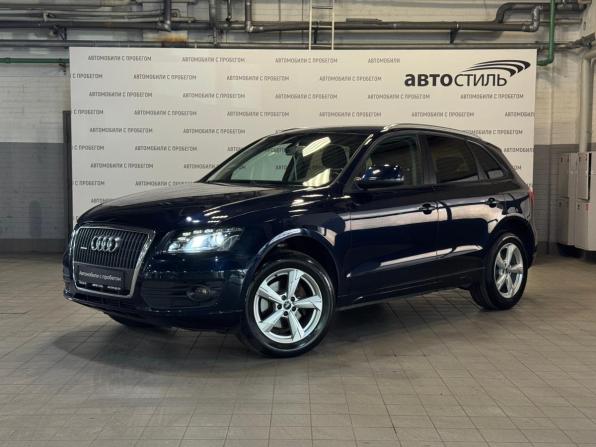 Audi Q5 I (8R) с пробегом 2011 года, цена 1 199 000 рублей, 260000 км, внедорожник, Автокод Объявления
