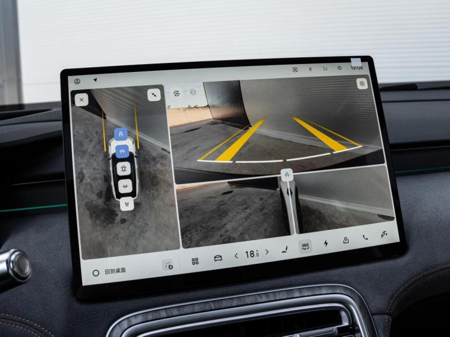 Geely Galaxy M7 Краснодар  - изображение 16