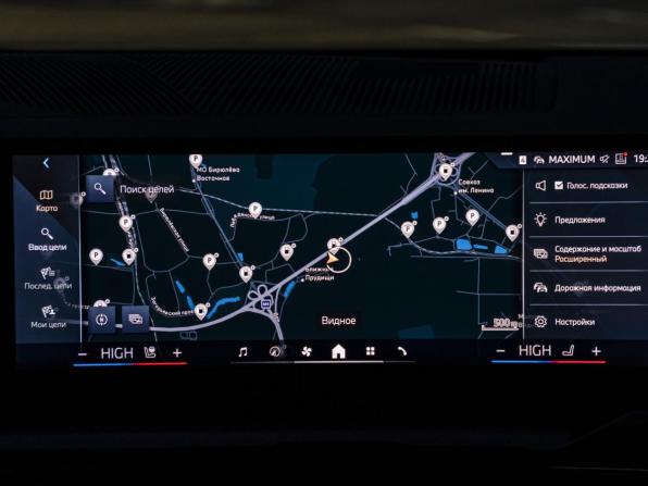 BMW 5 серии VIII (G60/G61/G68) с пробегом 2023 года, цена 8 000 000 рублей, 11729 км, седан, Автокод Объявления