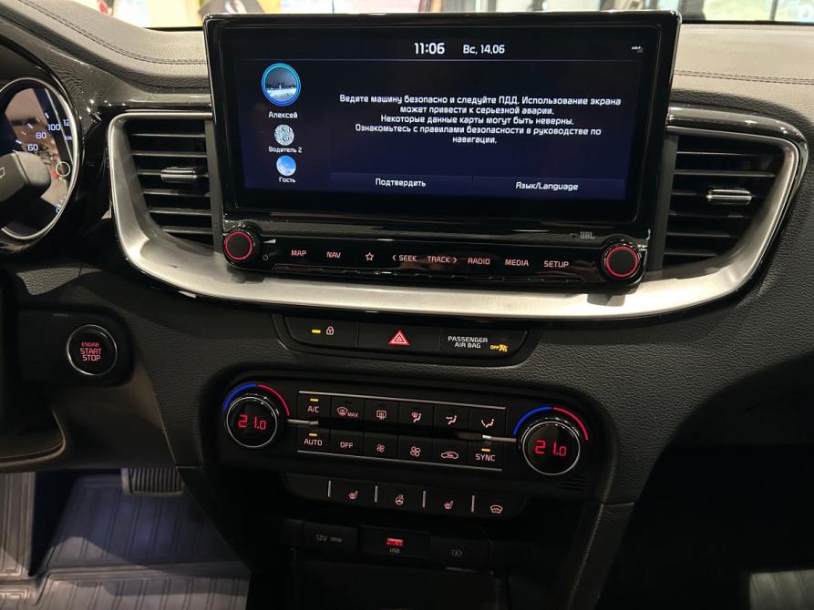 Kia Ceed III Рестайлинг Санкт-Петербург  - изображение 18