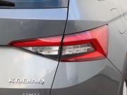 Skoda Kodiaq I Москва  - изображение 62