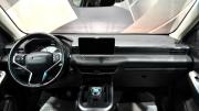 Haval Jolion I Ставрополь  - изображение 25