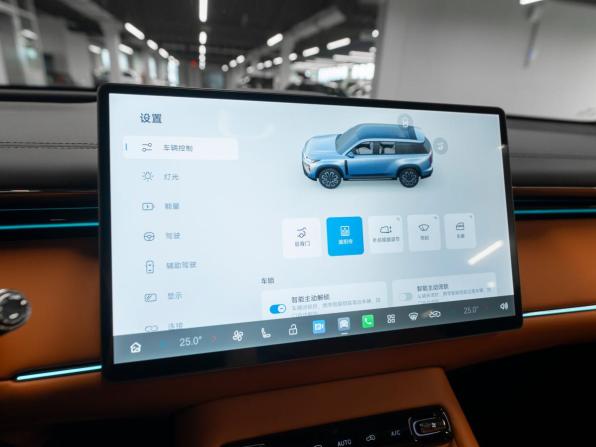 GAC Trumpchi S7 I Рестайлинг с пробегом 2026 года, цена 6 000 000 рублей, 50 км, внедорожник, Автокод Объявления