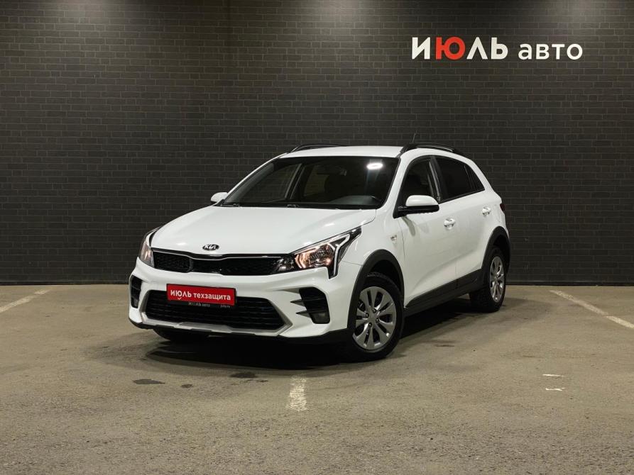 Kia Rio IV Рестайлинг Челябинск  - изображение 1