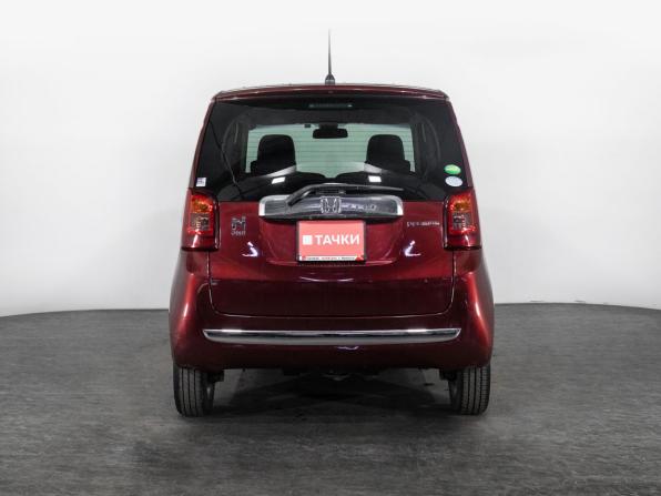 Honda N-One I с пробегом 2015 года, цена 749 500 рублей, 74337 км, хэтчбек, Автокод Объявления