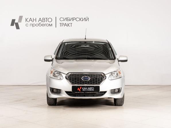 Datsun on-DO I с пробегом 2017 года, цена 482 964 рубля, 63200 км, седан, Автокод Объявления